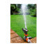 Water Sprinkler Gardena 8141-20 polypropylene
