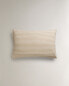Фото #11 товара Pillowcase with narrow stripes