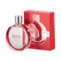 Фото #2 товара HUGO 50ml Eau De Parfum