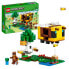 Фото #2 товара Playset Lego Minecraft 21241