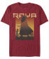 Фото #1 товара Men's Raya Desert Short Sleeve Crew T-shirt