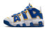 Nike Air More Uptempo AIR GS DZ2759-141 Sneakers