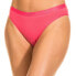 Фото #4 товара DIM PARIS D4C17 Cottron Stretch Panties 3 Units