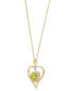 Фото #3 товара Macy's birthstone Gemstone & Diamond Accent Heart 18" Pendant Necklace in 14k Gold-Plated Sterling Silver