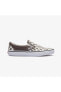 Фото #1 товара Classic Slip-on Erkek Kahverengi Sneaker