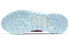 Фото #7 товара Кроссовки Nike Space Hippie 01 Серо-голубые сочетание цветов Мужские