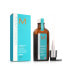 Фото #1 товара Увлажняющая процедура Light Oil Moroccanoil MO100LTML