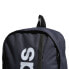 Фото #7 товара Backpack adidas Linear Backpack HR5343