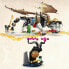 Фото #5 товара Playset Lego 71809 Master Dragon Egalt