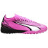 Фото #6 товара Puma Ultra Match TT M 107757 01 football shoes