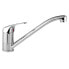 Фото #2 товара FERRESTOCK FSKFGC005 Sink Mixer Tap