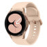 Фото #1 товара SAMSUNG Watch 4 R860 smartwatch