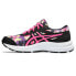 Фото #3 товара ASICS Contend 8 GS running shoes