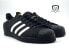 Adidas Originals Superstar ADV Men’s Casual Shoes Size 13 Black FV0321 New