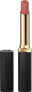 Фото #1 товара Lippenstift Color Riche Intense Volume Matte 550 Le Nude Daring, 1,8 g