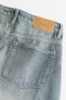 Фото #15 товара Baggy High Jeans