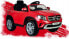 Фото #5 товара Buddy Toys BEC 8111 El. car Mercedes GLA BUDDY TOYS