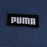 Фото #3 товара Puma Color Block Crew Neck Short Sleeve T-Shirt Mens Blue, Off White Casual Tops