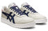 Asics JAPAN S 1201A471-960 Running Shoes