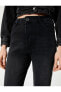 Фото #5 товара Slim Düz Paça Kot Pantolon Cepli Pamuklu - Eve Slim Jeans