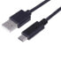 Фото #1 товара TREVI 901741805 1 m USB-C Cable