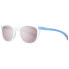 Фото #1 товара Try Cover Change Sonnenbrille TS503 02 48 Herren Weiß