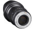 Фото #2 товара Samyang 35mm T1.5 VDSLR AS UMC II - Wide lens - 12/10 - Micro Four Thirds (MFT)