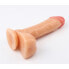 Фото #3 товара Dildo Swing 20 x 4.1 cm Flesh