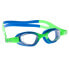 Фото #2 товара MADWAVE Micra Multi II Swimming Goggles