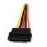 StarTech.com 6in Latching SATA Power Y Splitter Cable Adapter - M/F - 0.15 m - SATA 15-pin - 2 x SATA 15-pin - Male - Female - Straight