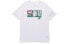 Nike CT6528-100 T Shirt