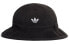 Фото #1 товара Шляпа Adidas Originals Fisherman Hat ED8014