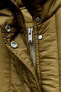 Фото #9 товара Стеганая куртка с карманами — zw collection ZARA