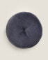 Children’s round velvet fuzzy cushion