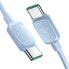 Фото #1 товара Kabel przewód USB-C - USB-C 100W 1.2m niebieski