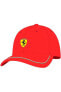 Фото #2 товара Кепка спортивная PUMA Ferrari Race BB Cap 02520001