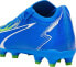 Фото #6 товара Puma Buty Puma Ultra Match FG/AG 107347-03