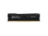 Фото #3 товара Kingston FURY Beast 64GB (2 x 32GB) 288-Pin PC RAM DDR4 3200 (PC4 25600) Memory