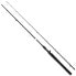 SAVAGE GEAR SG2 Vertical Specialist Trigger MF MH spinning rod