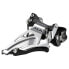 Фото #1 товара SHIMANO SLX FD-M7025 11X2s Low Swing Front Derailleur