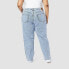 Фото #1 товара DENIZEN from Levi's Women's Plus Size Mid-Rise 90's Loose Straight Jeans -