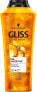 Фото #1 товара Gliss Kur Nutritive Shampoo odżywczy szampon do włosów przesuszonych i nadwyrężonych 250ml