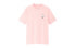 Uniqlot Trendy Clothing Featured Tops T-Shirt 427528-10