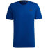 T-shirt adidas Aeroready Des M GR0518