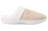 Nike Burrow SE DR8882-100 Sports Slippers