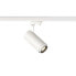 Фото #3 товара SLV 1006113 - Rail lighting spot - 1 bulb(s) - 4000 K - 1900 lm - 220-240 V - White