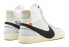 OFF-WHITE x Nike Blazer Mid "The Ten" 中帮 板鞋 男女同款 米白色