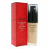 Фото #1 товара Жидкая основа для макияжа Skin Glow Shiseido SPF20 (30 ml)