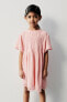 Фото #2 товара Платье из рельефной ткани с эластичными кромками ZARA