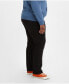 ფოტო #3 პროდუქტის Men's Big and Tall 511™ Slim Stretch Jeans